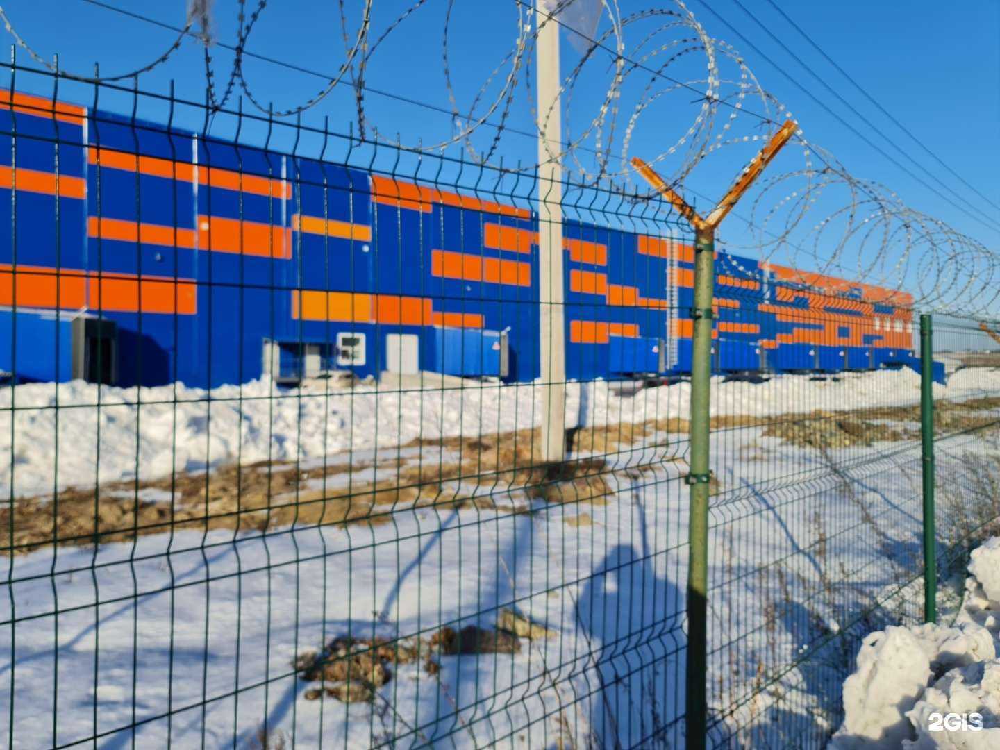 Отзывы на компанию Служба аварийных комиссаров в Артёме c фото - фотография 2 из 2