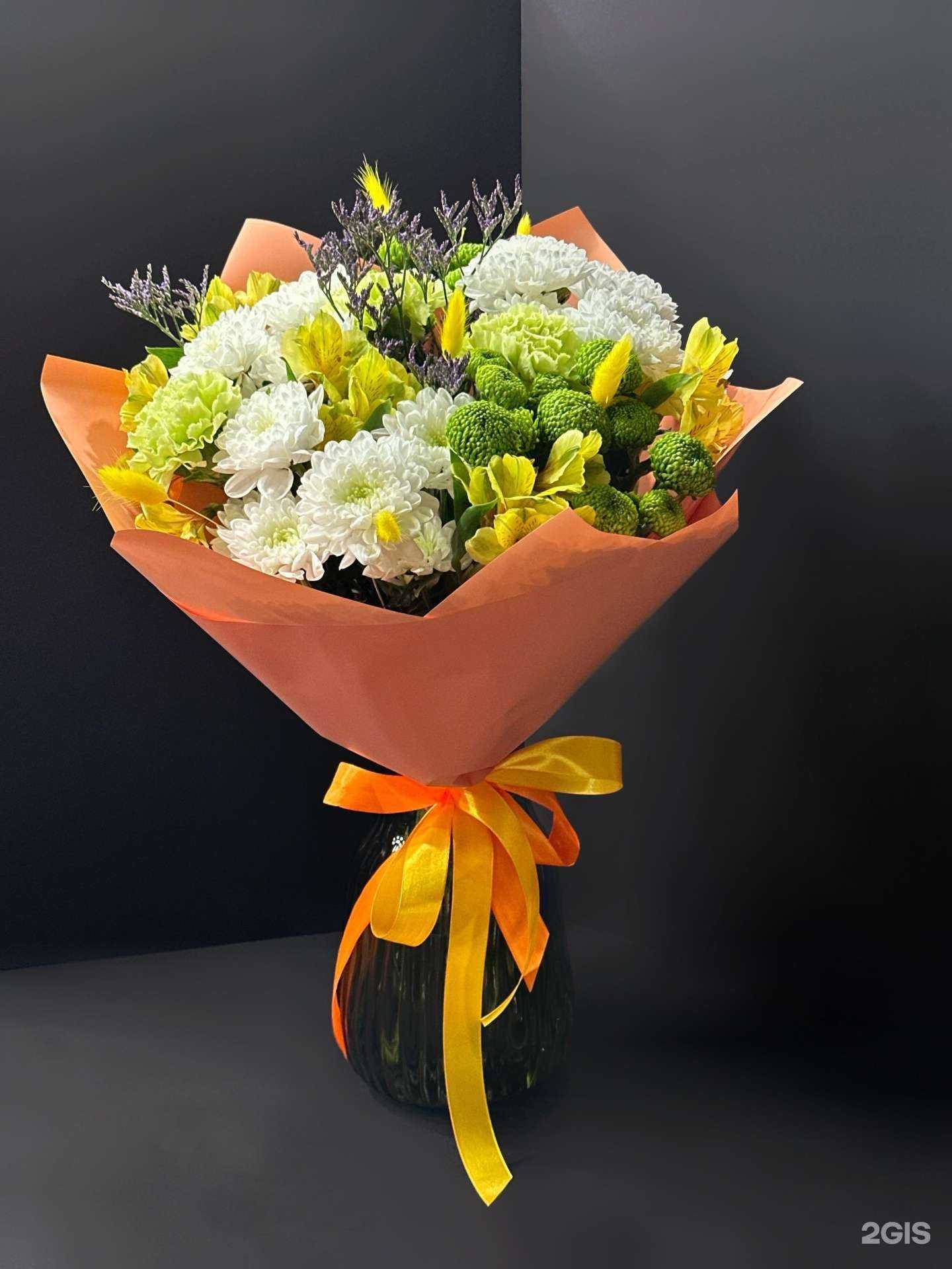 Отзывы на компанию  Флорист в Учалах c фото