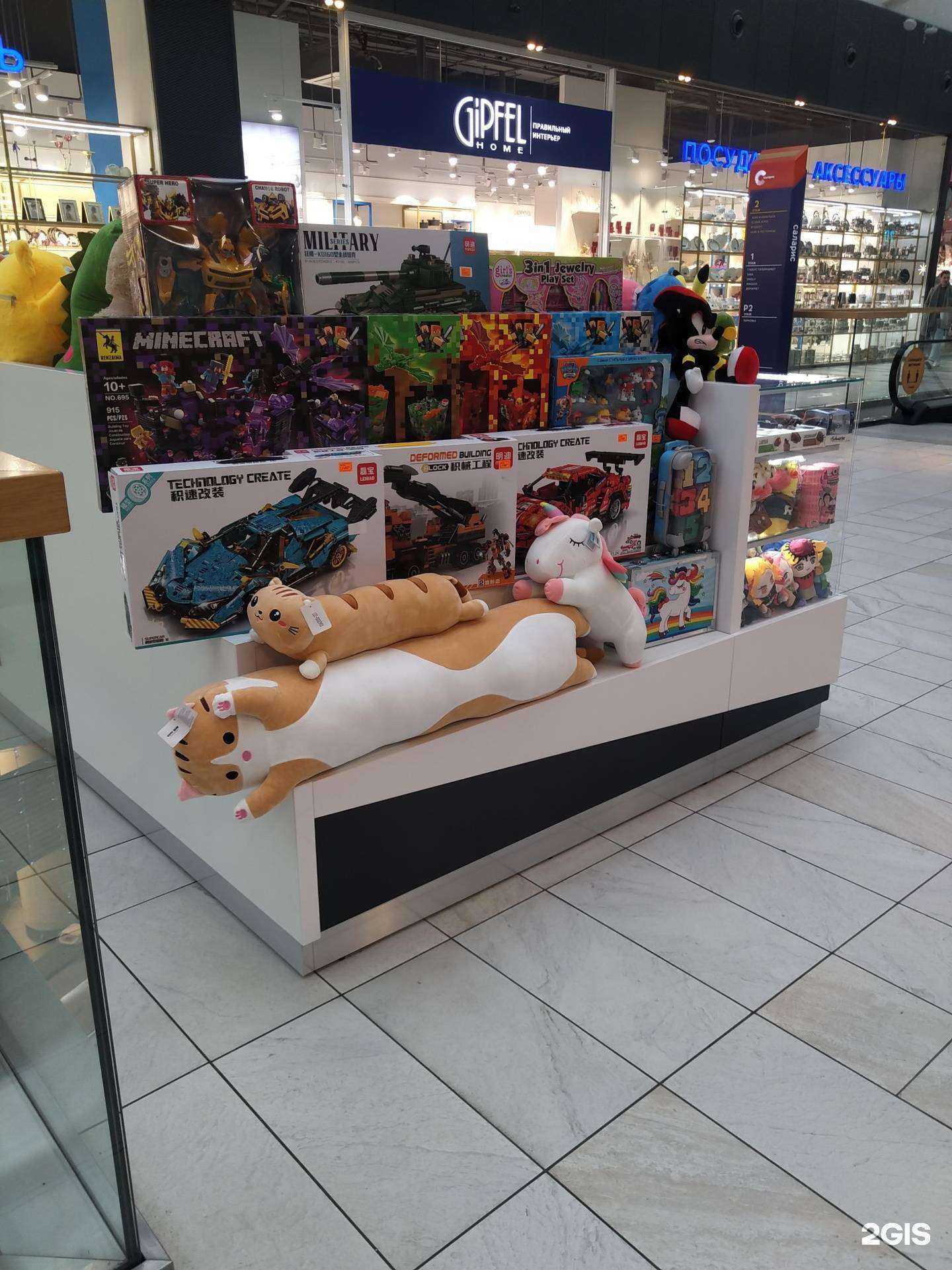 Отзывы на компанию Toy point в г. Коммунарка c фото