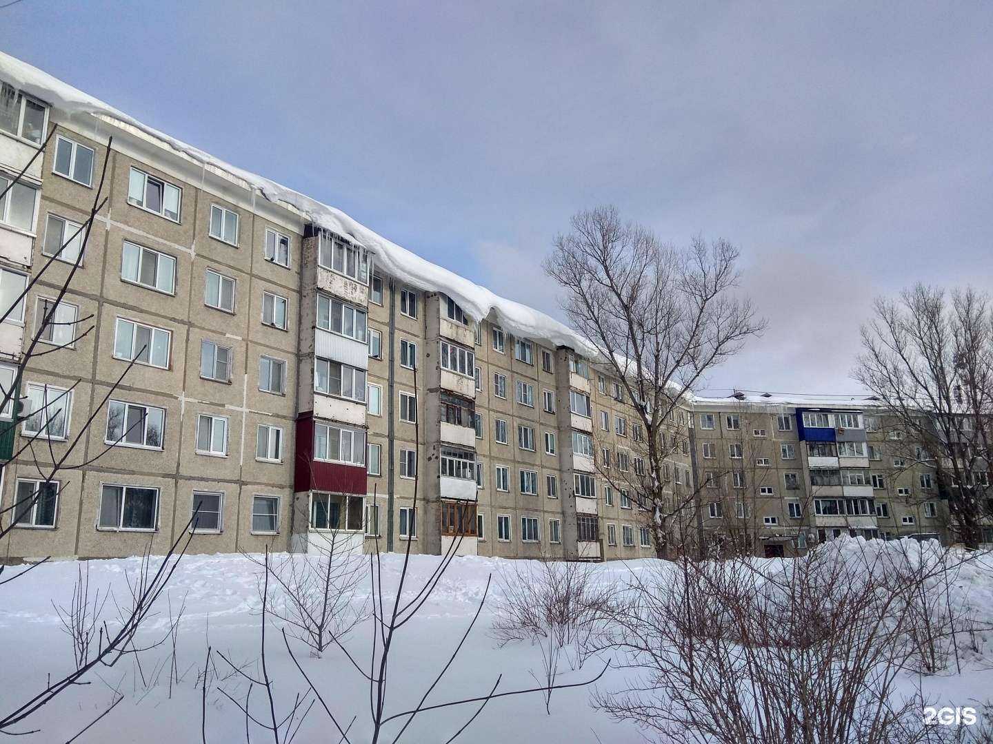 Отзывы на компанию Алёна в Южно-Сахалинске c фото - фотография 2 из 2