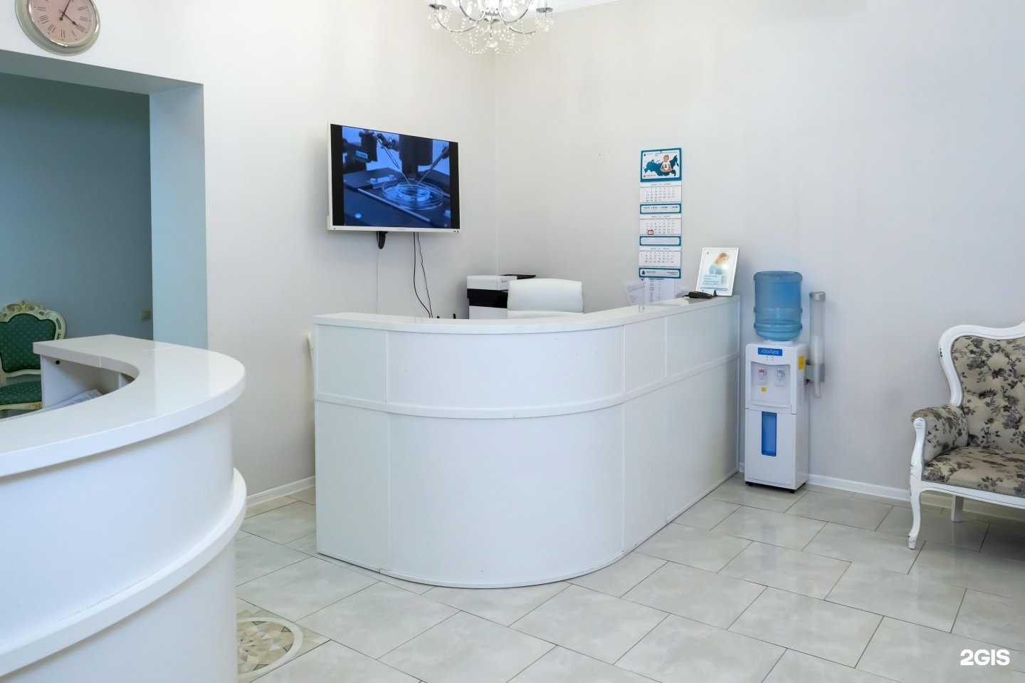 Отзывы на компанию Центр Эко в г. Калининград c фото