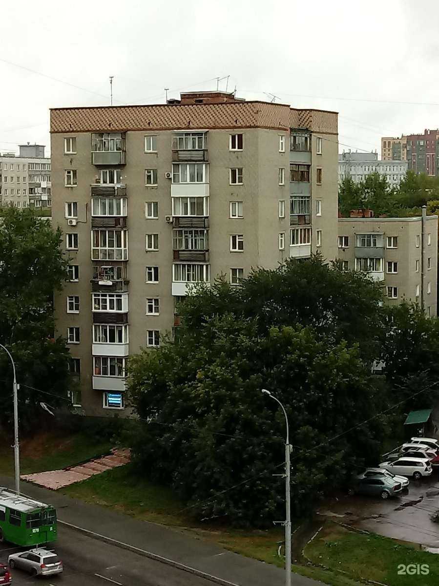 Отзывы на компанию Радиолом54 в Новосибирске c фото - фотография 2 из 2