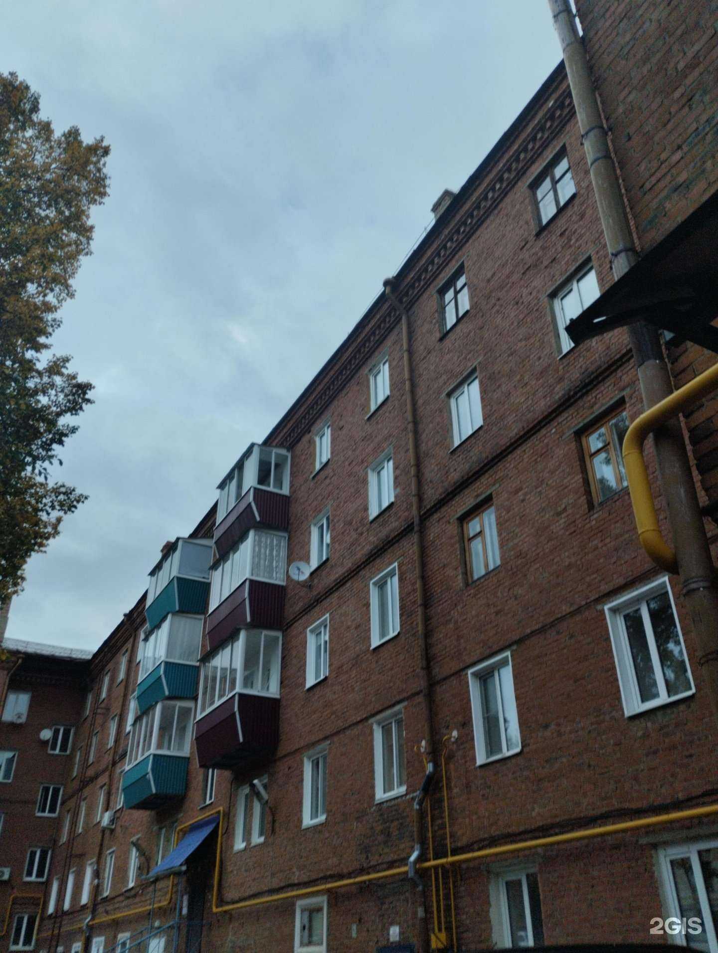 Отзывы на компанию Бережная аптека в Сарапуле c фото - фотография 2 из 2