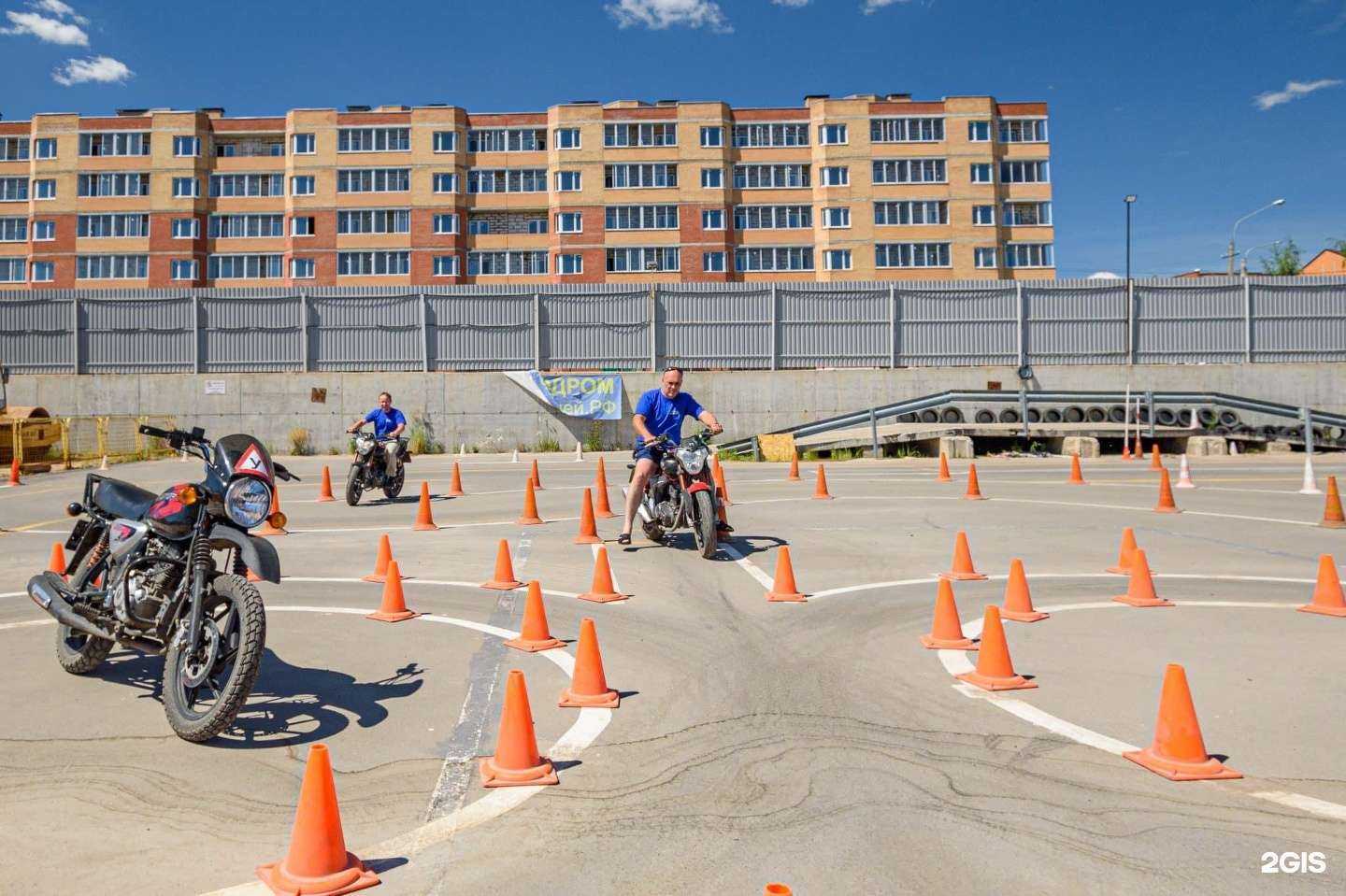 Отзывы на компанию Автолицей в Долгопрудном c фото