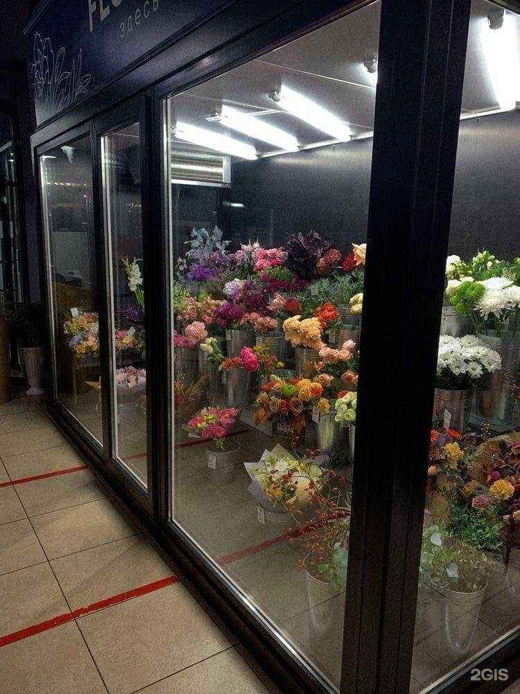 Отзывы на компанию Iris в г. Альметьевск c фото