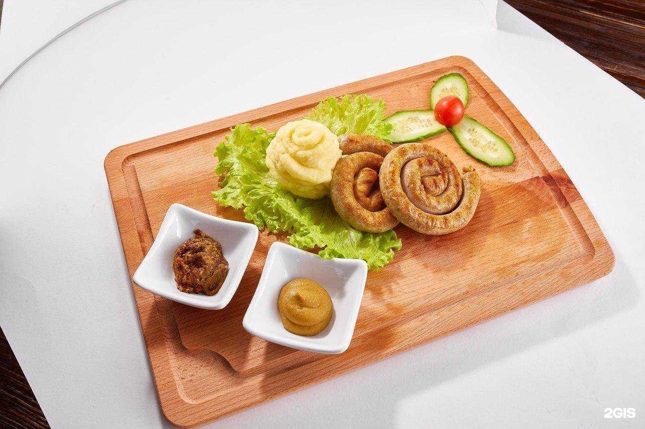 Отзывы на компанию Бардin в Екатеринбурге c фото