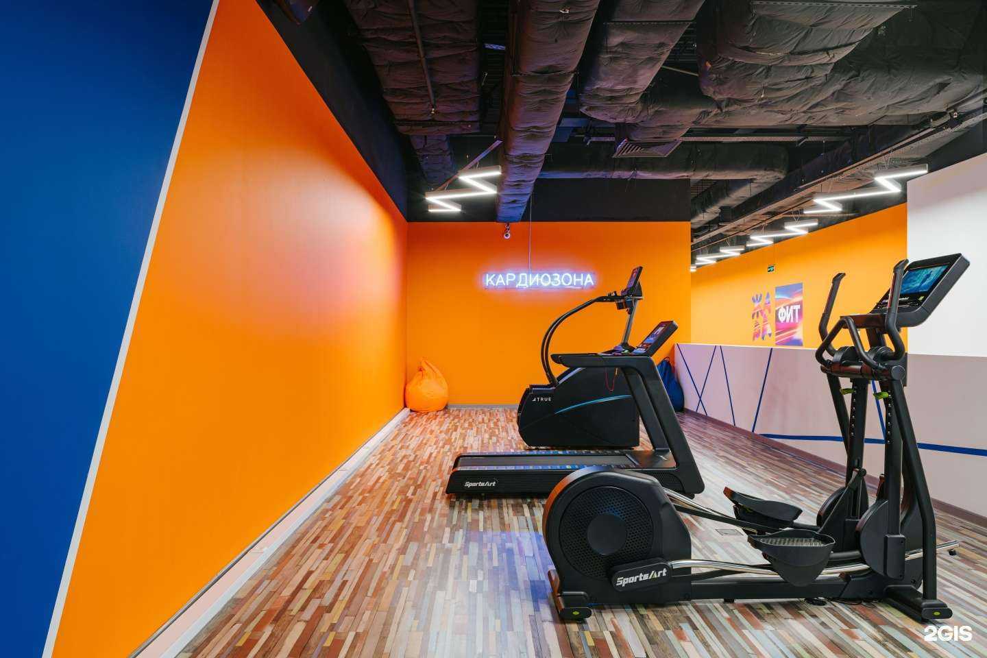 Отзывы на компанию Жара фит в Красногорске c фото