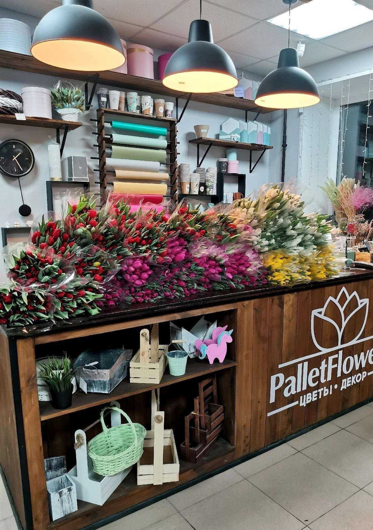 Отзывы на компанию Pallet flowers в Полевское c фото