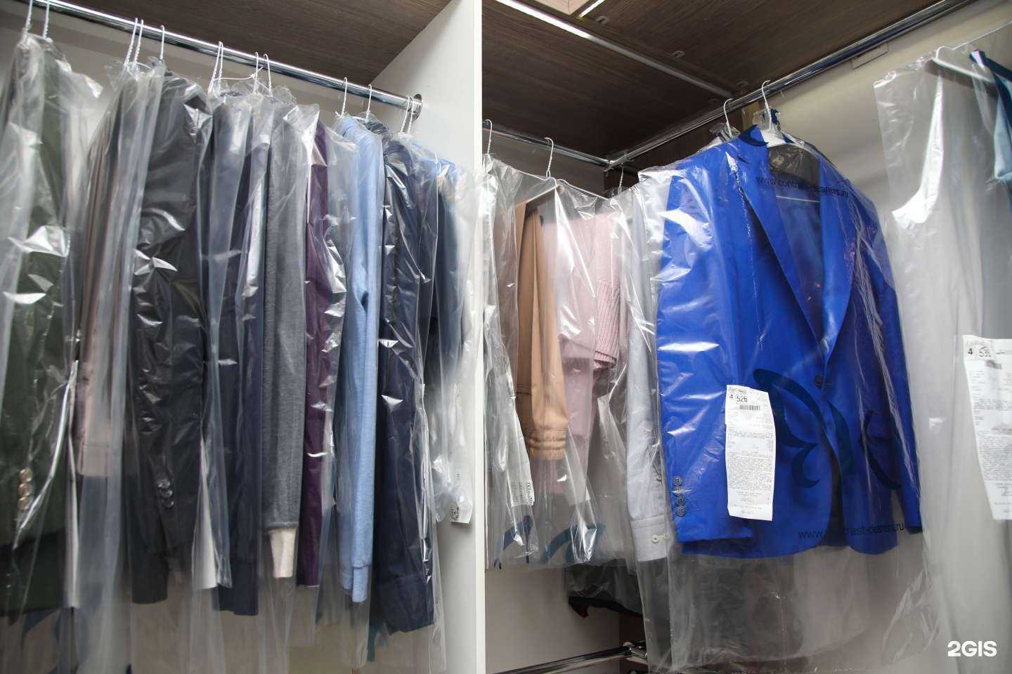 Отзывы на компанию Контраст в г. Химки c фото