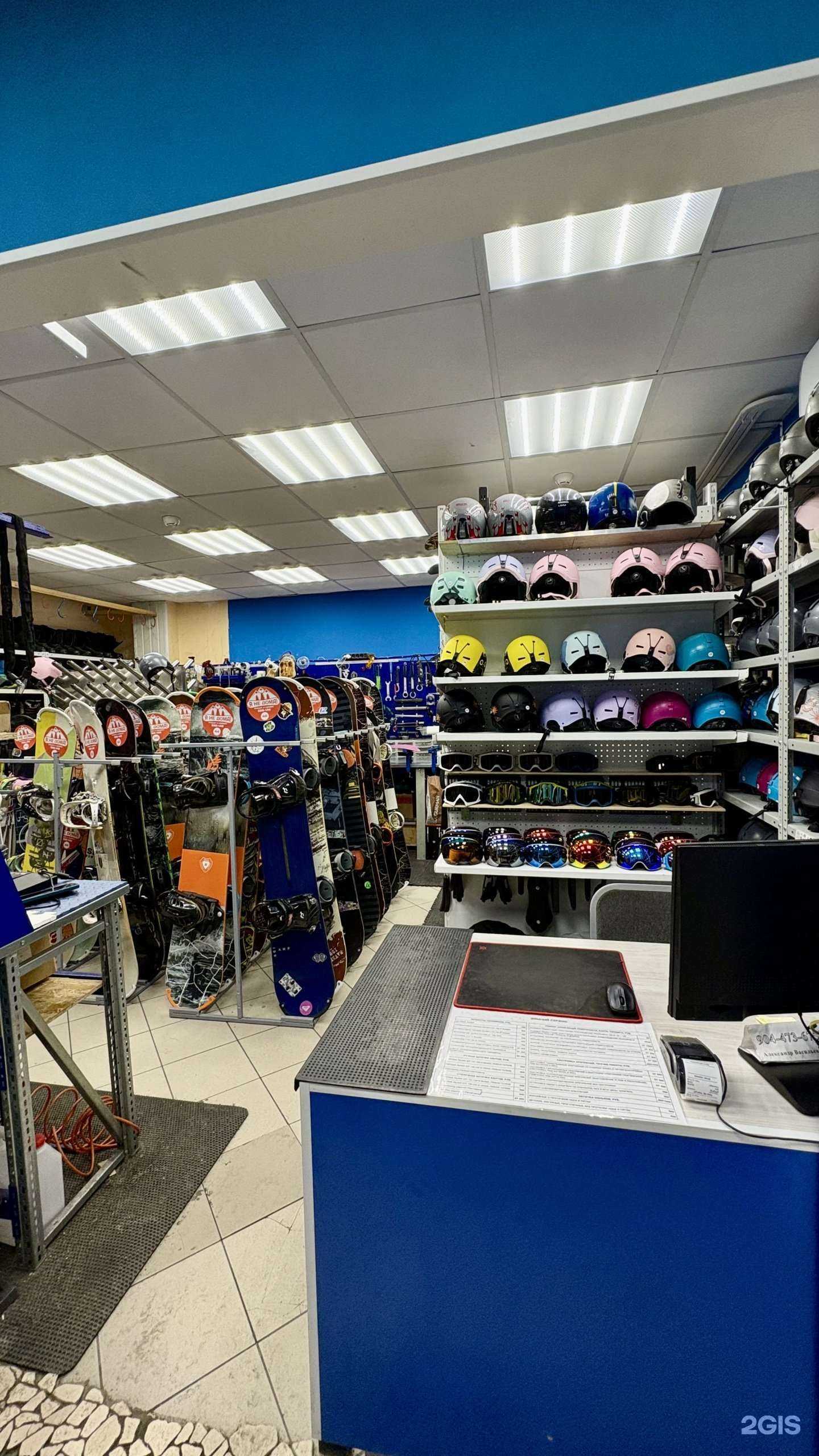 Отзывы на компанию Я не дома! в Тюмени c фото