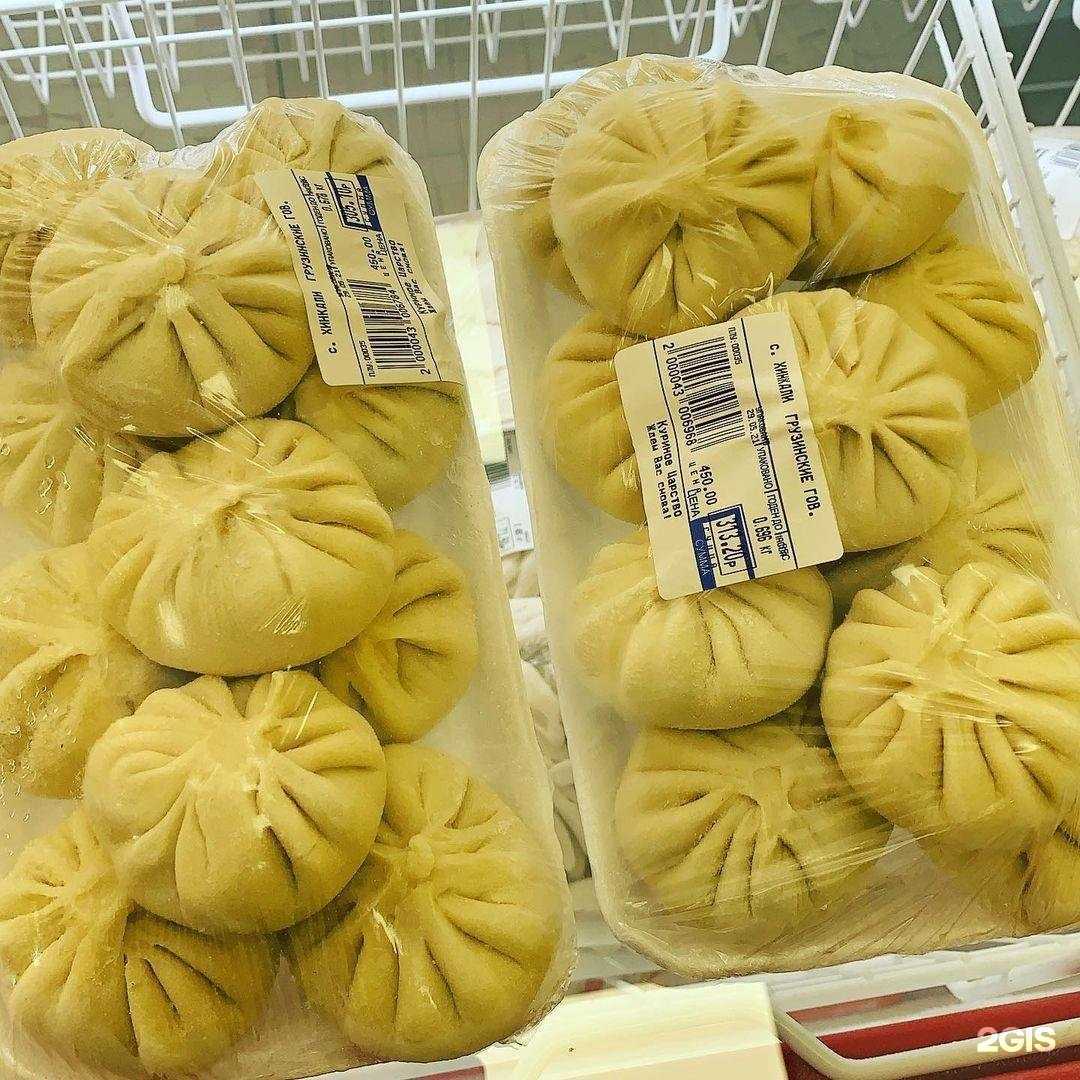 Отзывы на компанию Куриное царство в г. Дербент c фото