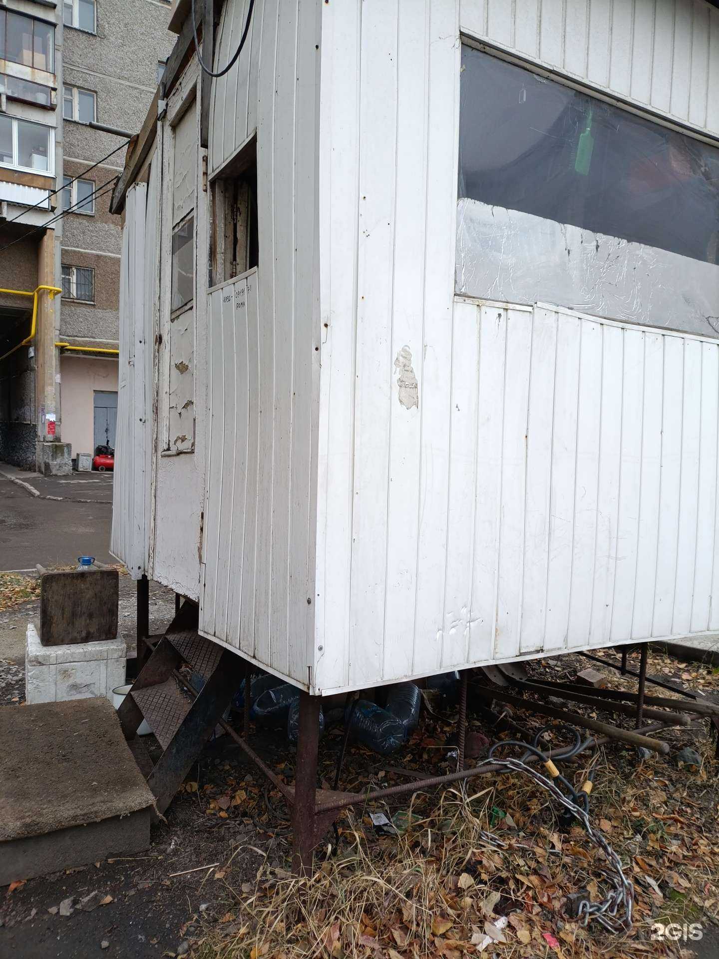 Отзывы на компанию Компания по эвакуации автомобилей в Екатеринбурге c фото