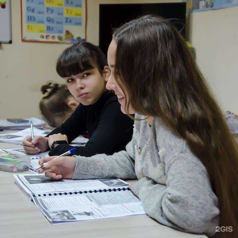 Отзывы на компанию Hello! в Набережных Челнах c фото