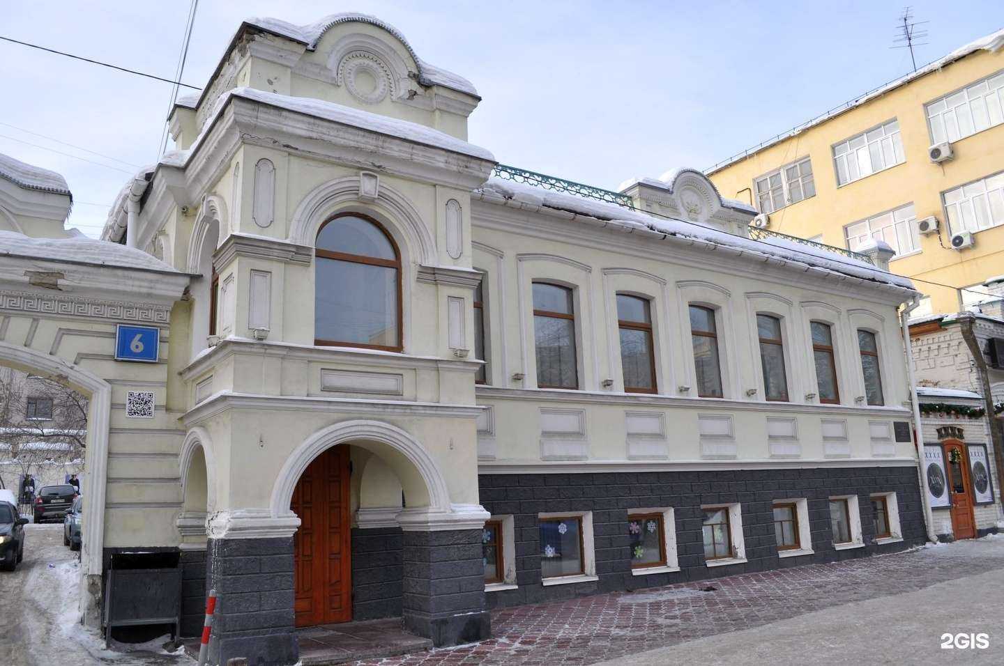 Отзывы на компанию Сойка в Екатеринбурге c фото - фотография 2 из 2