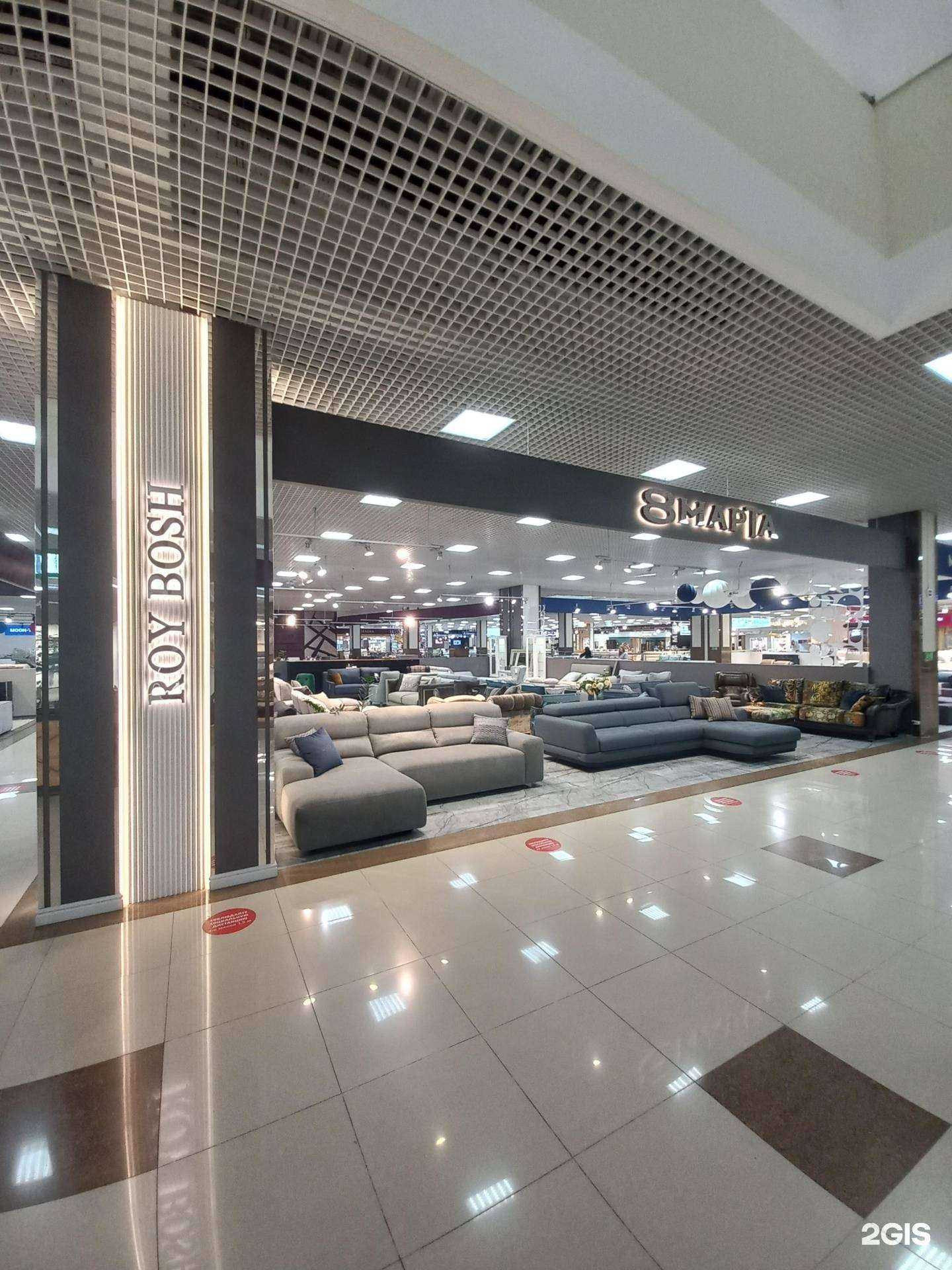 Отзывы на компанию 8 марта в Краснодаре c фото