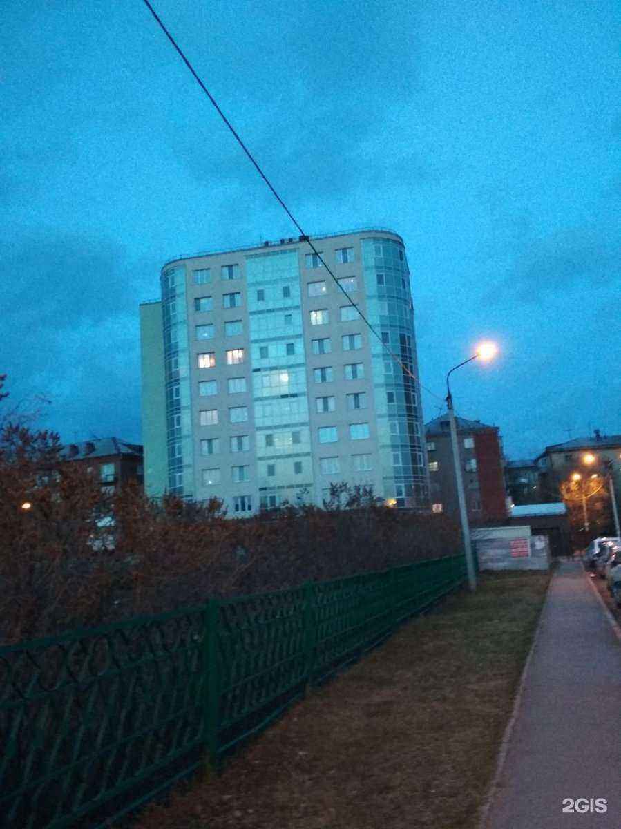 Отзывы на компанию Юридическая фирма в г. Омск c фото