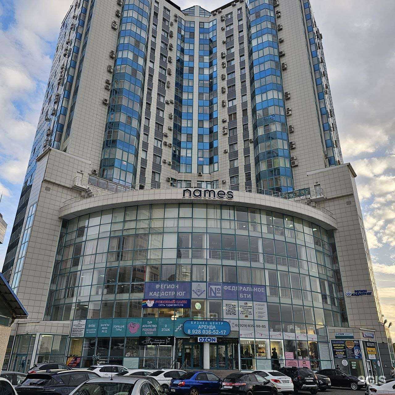 Отзывы на компанию Золото в Краснодаре c фото