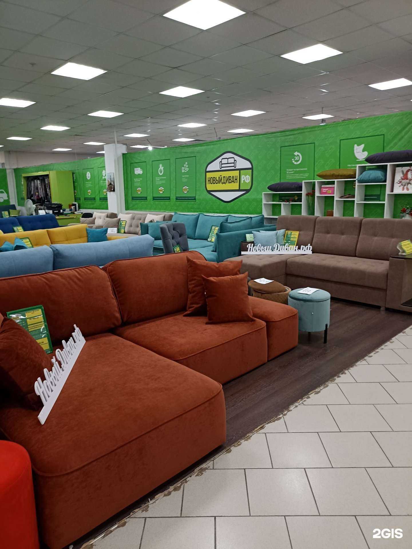 Отзывы на компанию Новый диван.рф в Красноярске c фото
