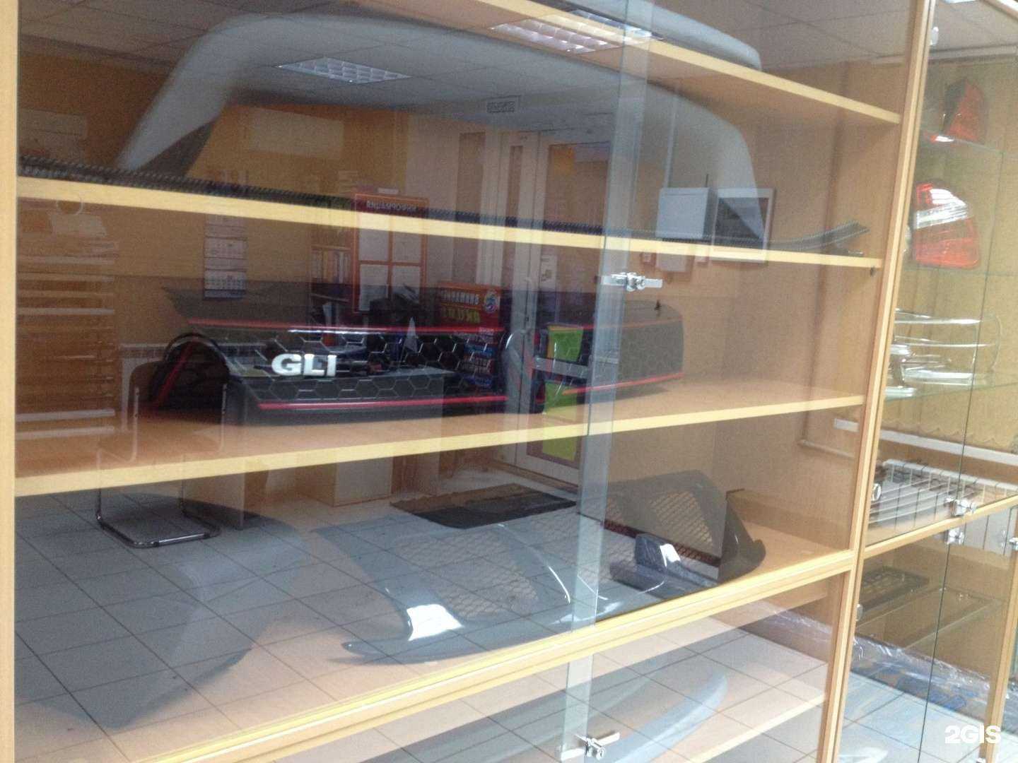 Отзывы на компанию Sartuning в Саратове c фото