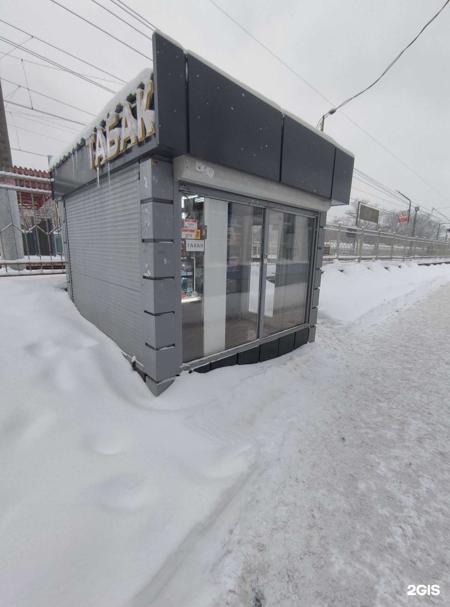 Отзывы на компанию Табакерка  в Королёве c фото