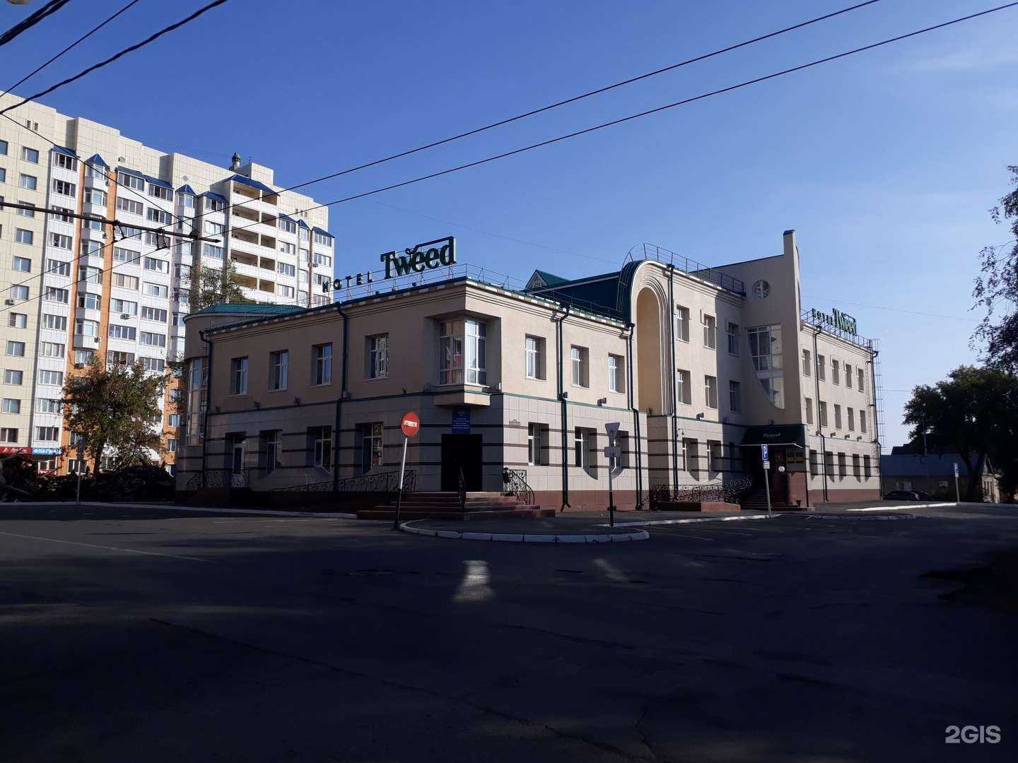 Отзывы на компанию Tweed в Оренбурге c фото - фотография 2 из 2