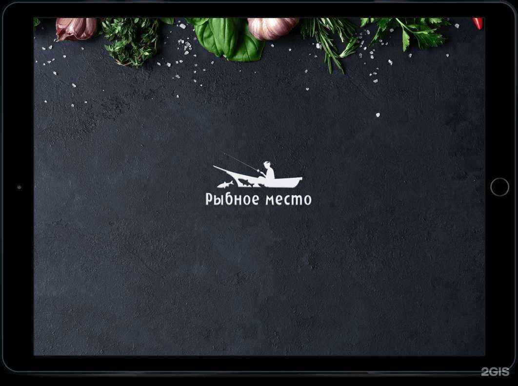 Отзывы на компанию Студия 404 в Орле c фото