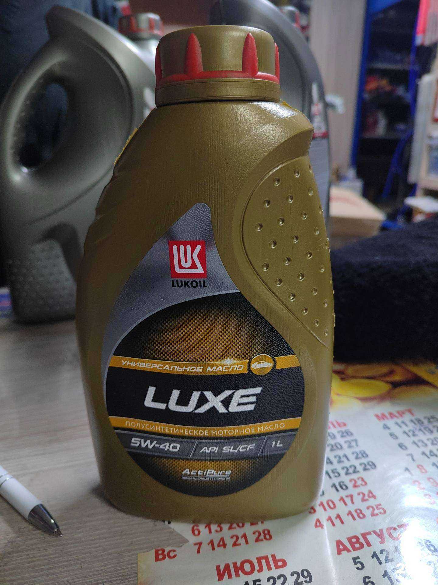 Отзывы на компанию Берег в г. Ишимбай c фото