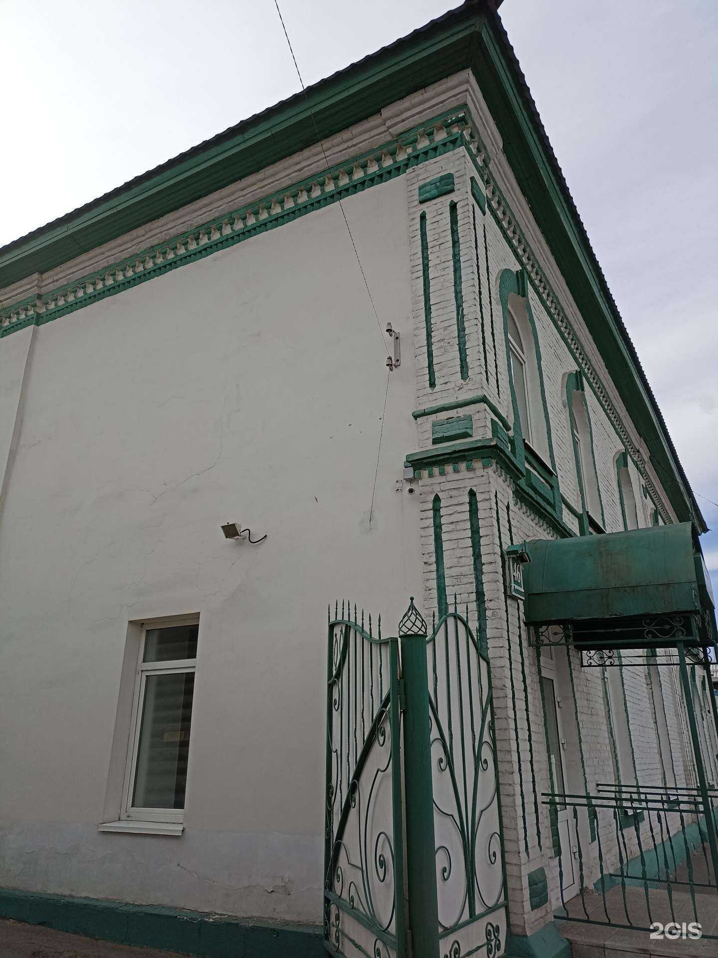 Отзывы на компанию Метрополь в г. Минусинск c фото