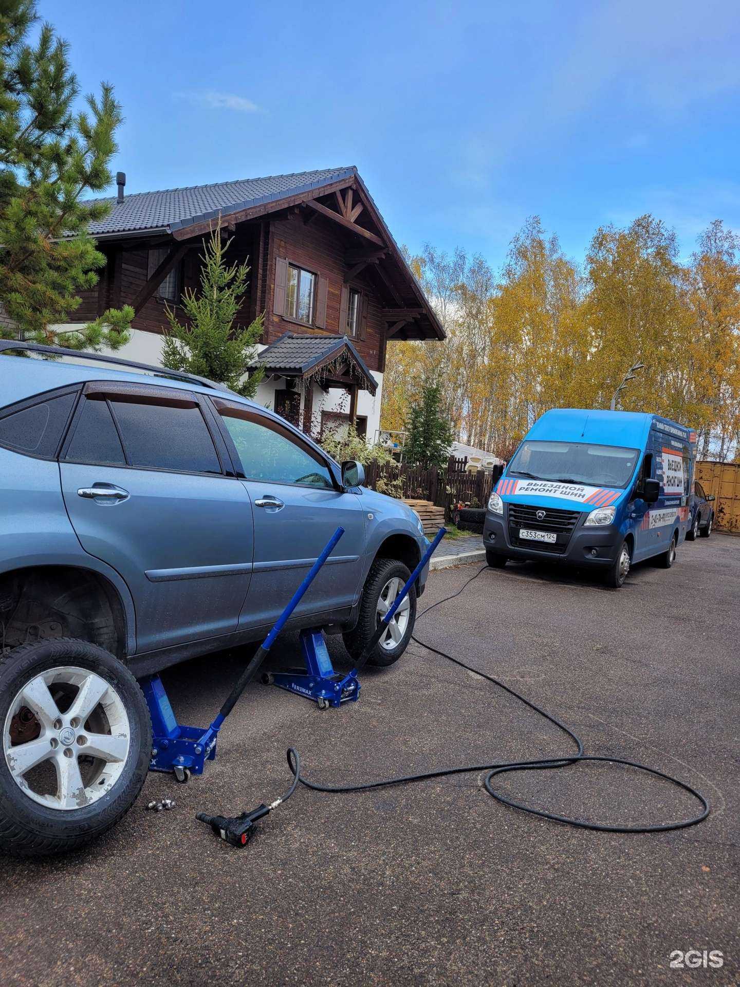 Отзывы на компанию Shinaroom в Красноярске c фото