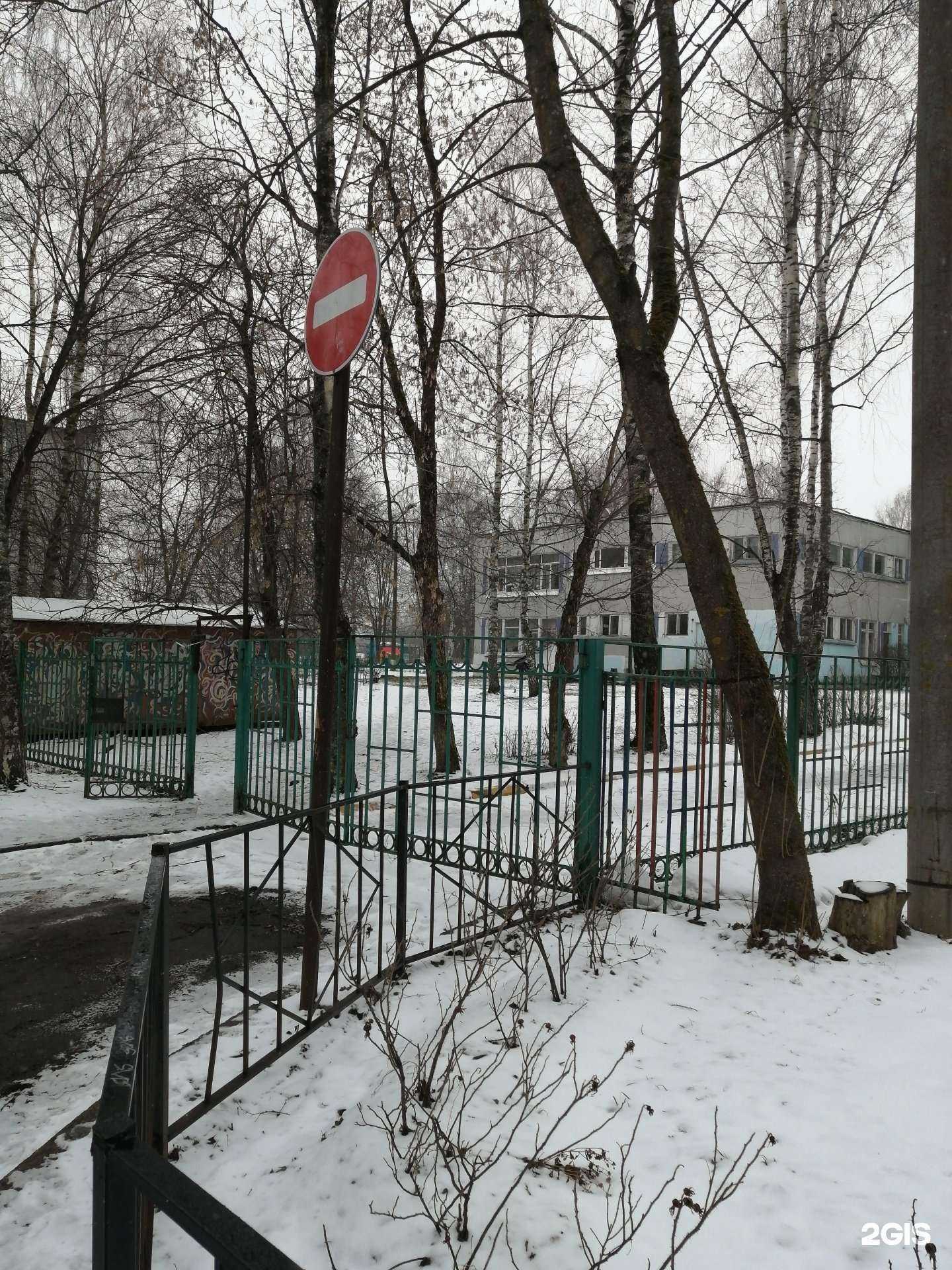 Отзывы на компанию Детский сад №88 в Твери c фото