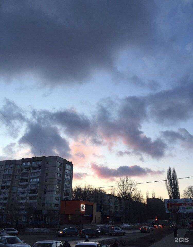 Отзывы на компанию Diamant.S в Энгельсе c фото - фотография 2 из 2