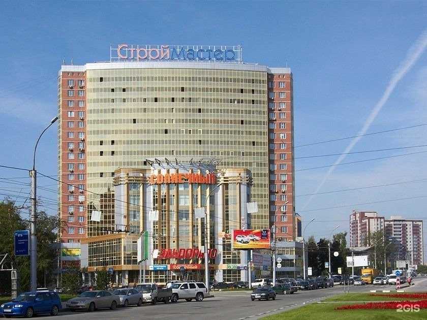 Отзывы на компанию Ааа кс групп в Новосибирске c фото - фотография 2 из 2