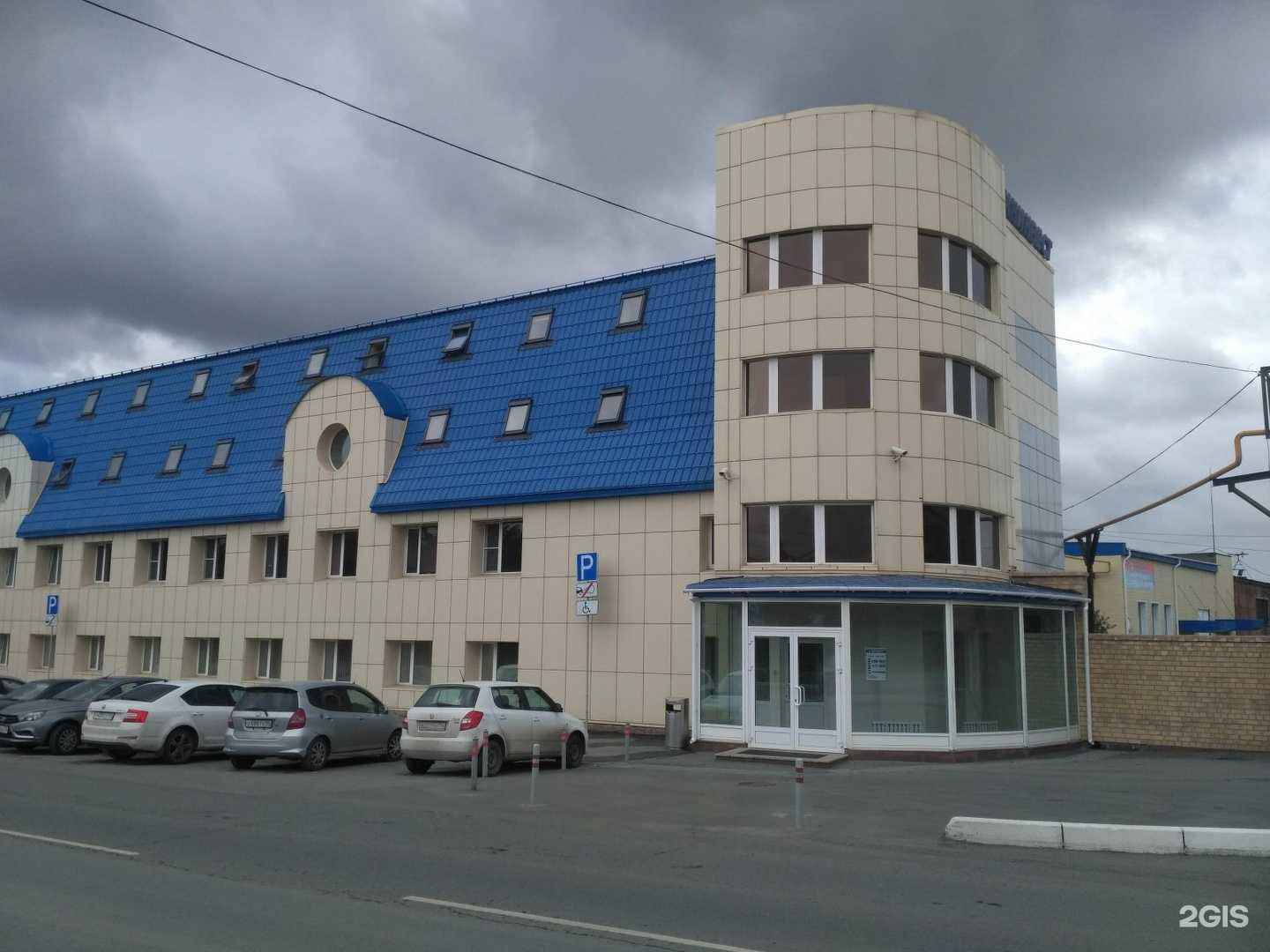 Отзывы на компанию Соль74 в Челябинске c фото - фотография 2 из 2