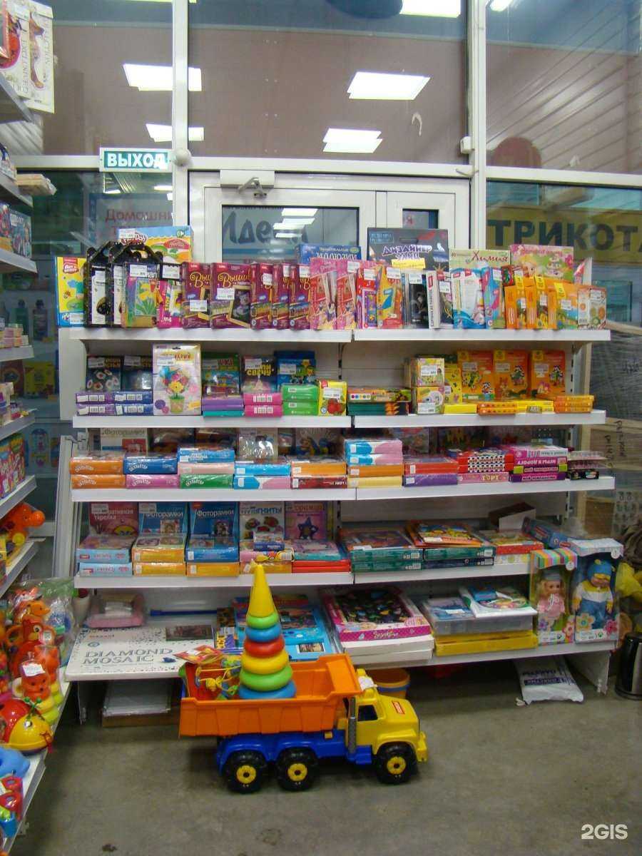 Отзывы на компанию Клякса в Иркутске c фото