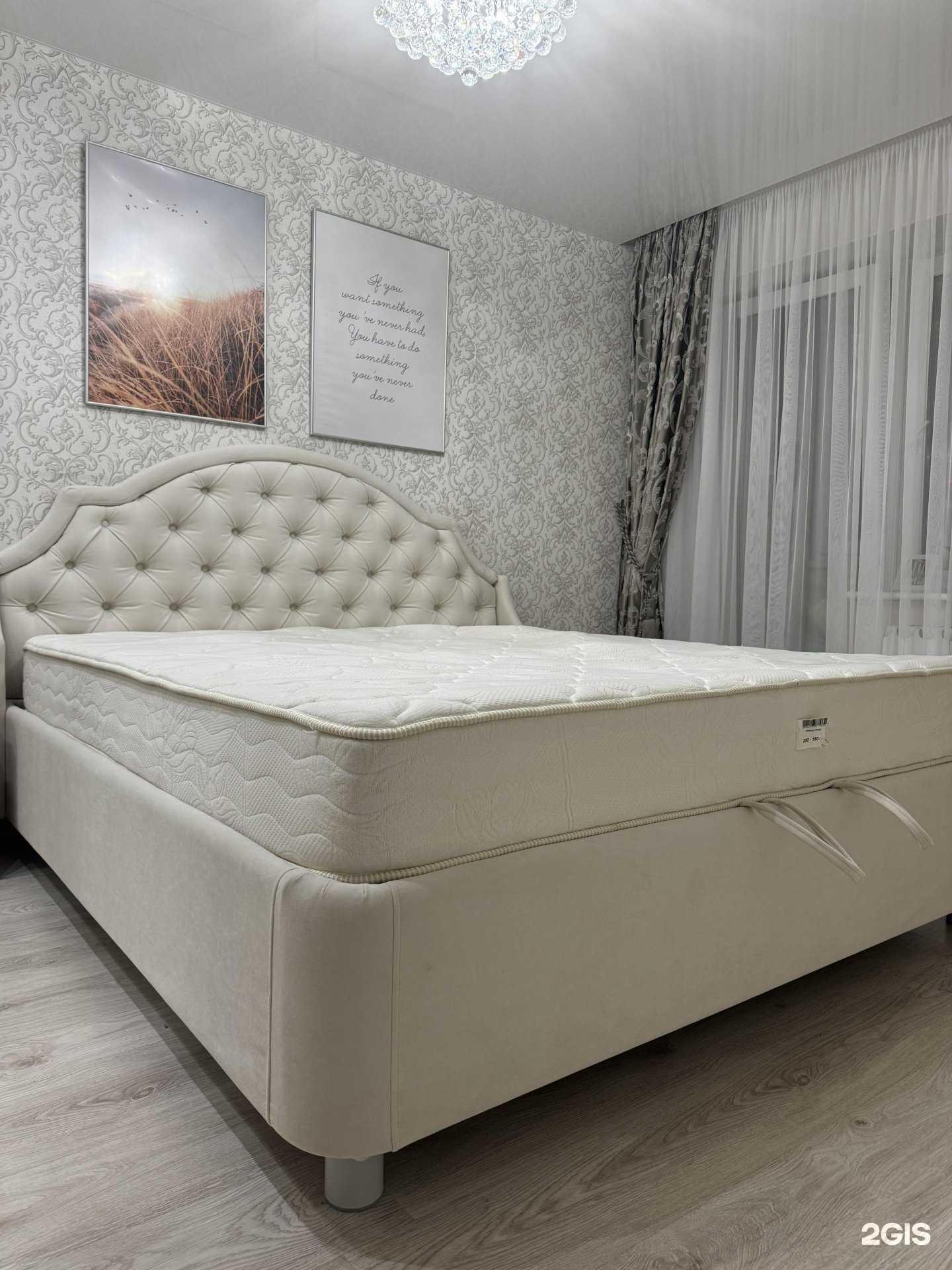 Отзывы на компанию Armos в Калининграде c фото