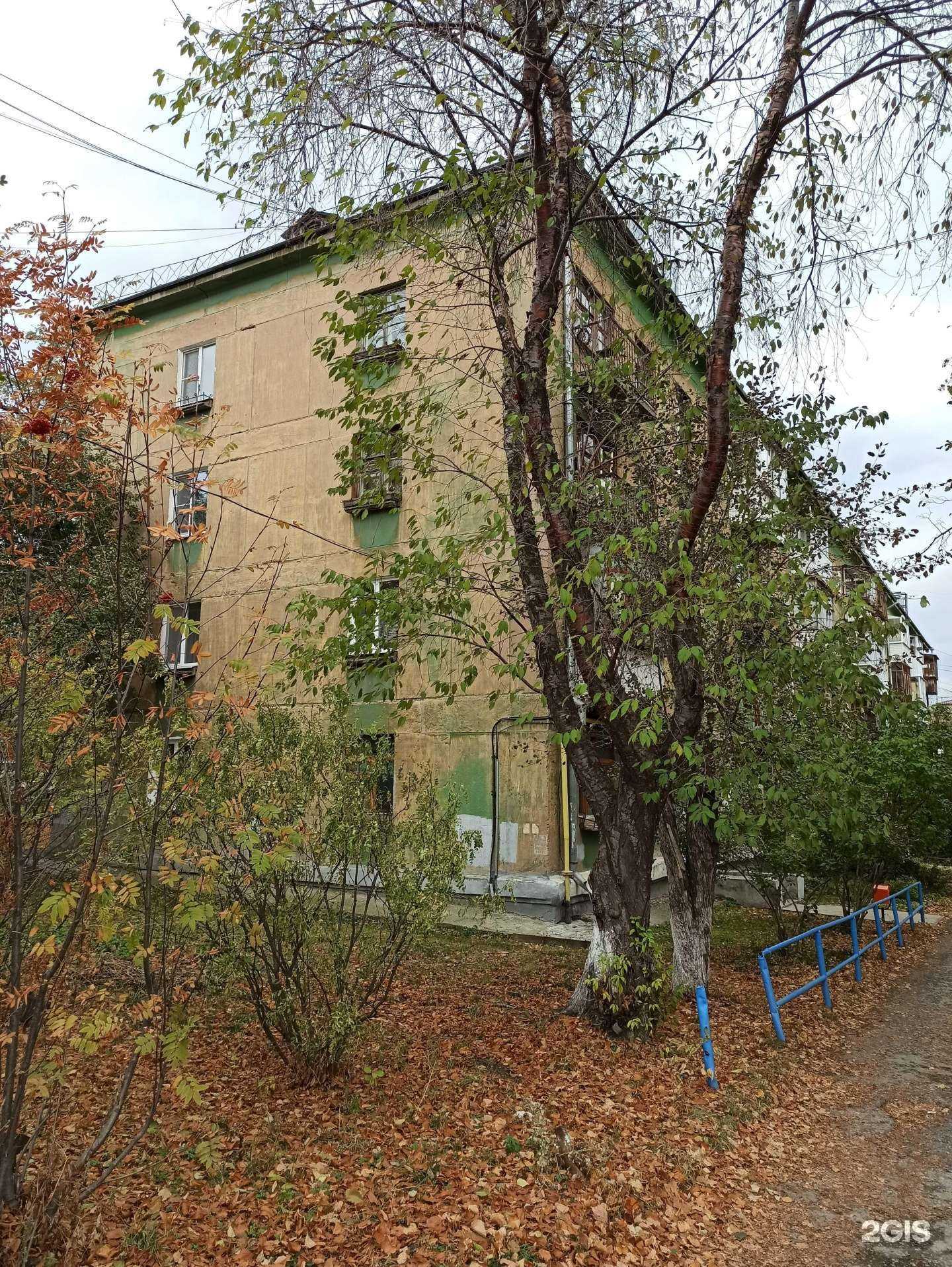 Отзывы на компанию Апрель в Ревде c фото - фотография 2 из 2