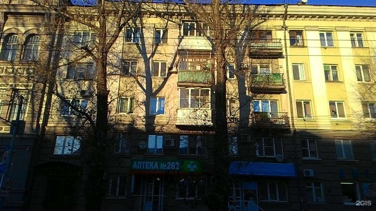 Отзывы на компанию Соул в Саратове c фото - фотография 2 из 2