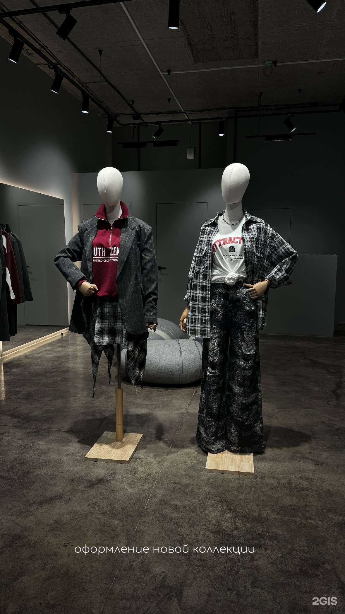 Отзывы на компанию The KGT brand в г. Ростов-на-Дону c фото