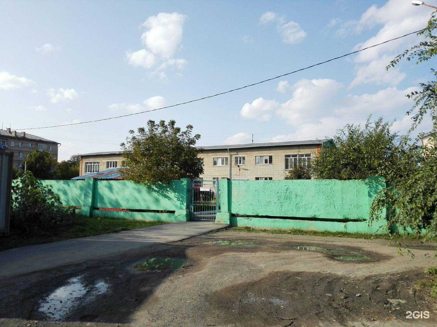 Отзывы на компанию Центр развития ребенка-детский сад №42 в г. Находка c фото