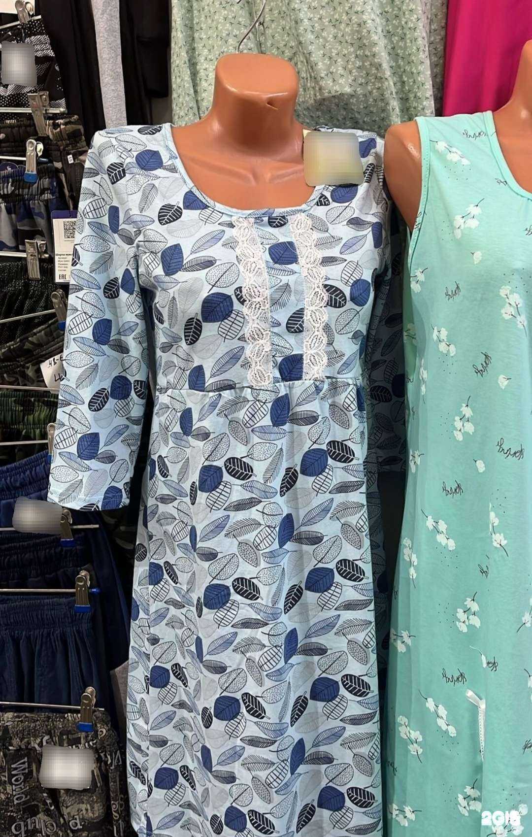 Отзывы на компанию Ивановский текстиль в Ханты-Мансийске c фото