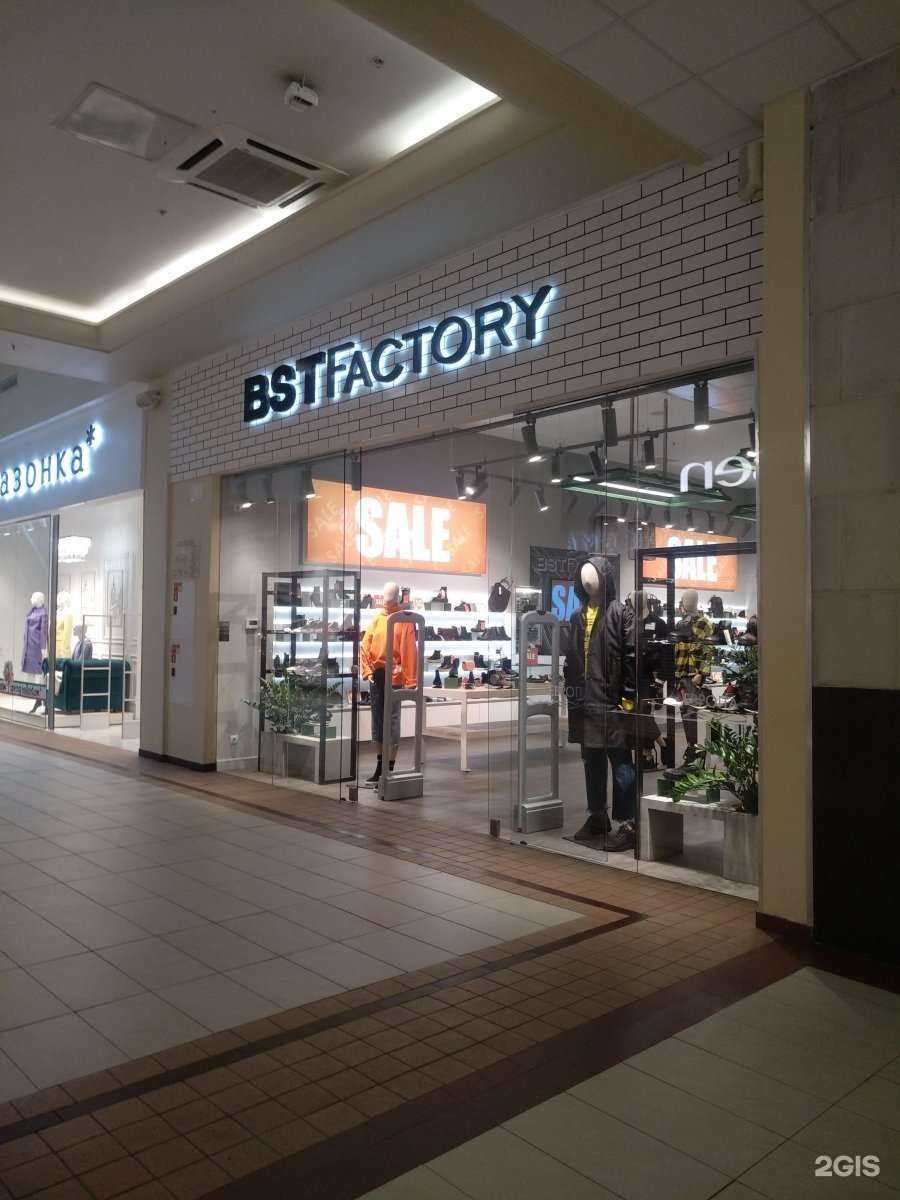 Отзывы на компанию BSTFactory в г. Калининград c фото