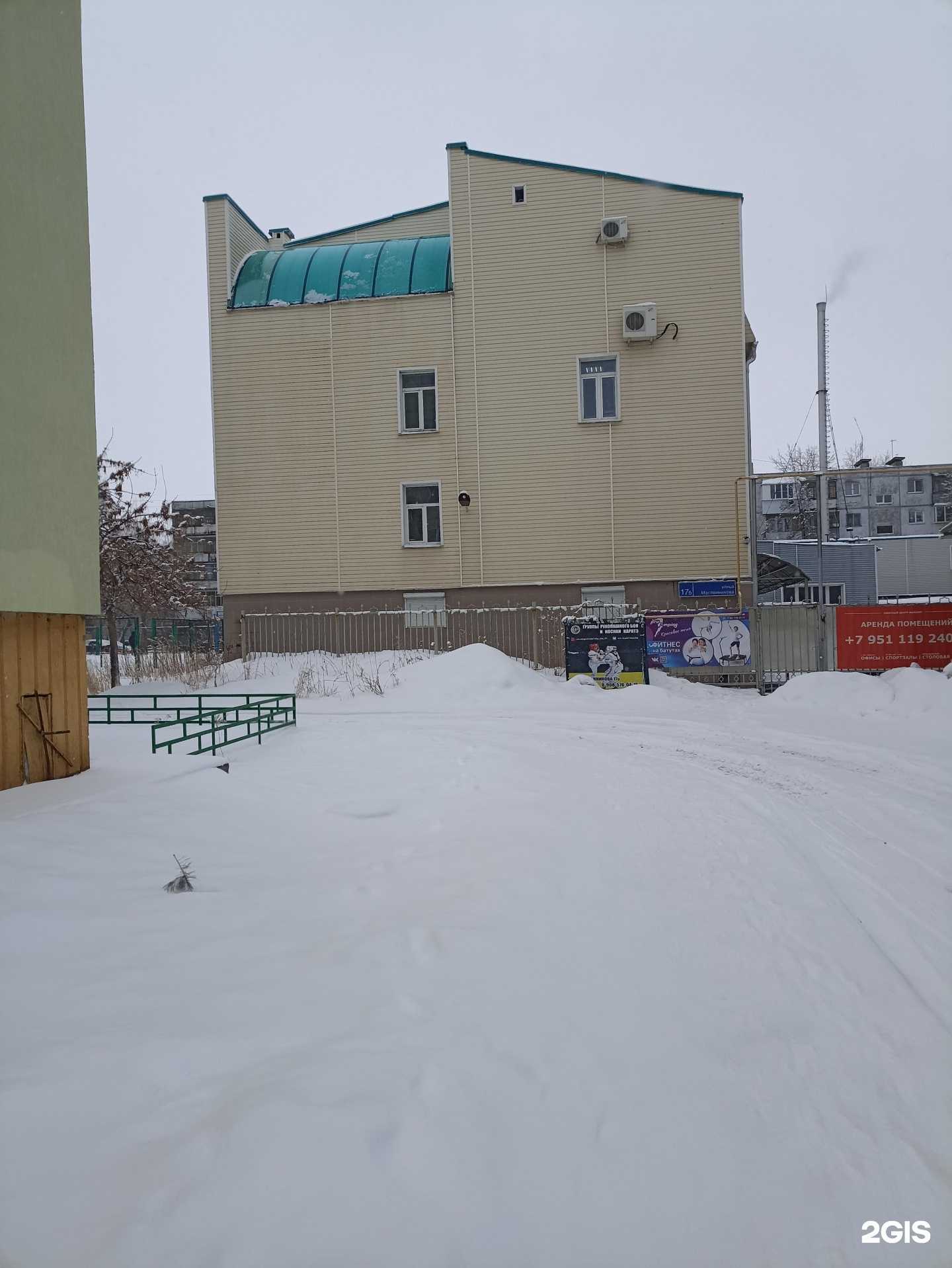 Отзывы на компанию СтройАльянс в Челябинске c фото