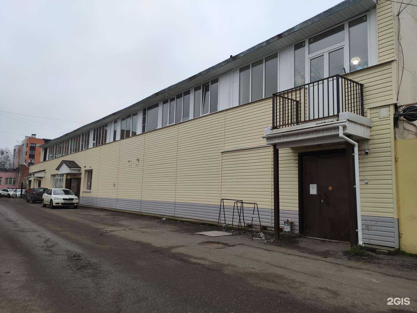 Отзывы на компанию Комфорт в Ярославле c фото - фотография 2 из 2