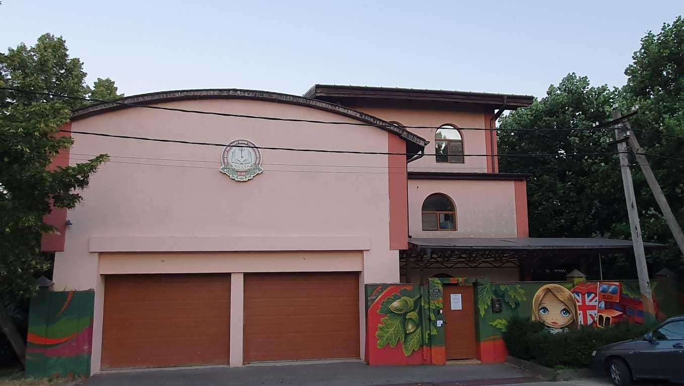 Отзывы на компанию Alice в Краснодаре c фото - фотография 2 из 2