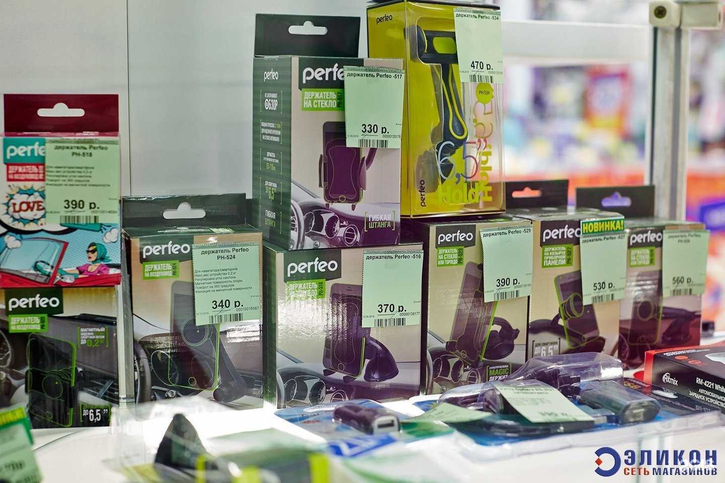 Отзывы на компанию СибЭликон в г. Новосибирск c фото