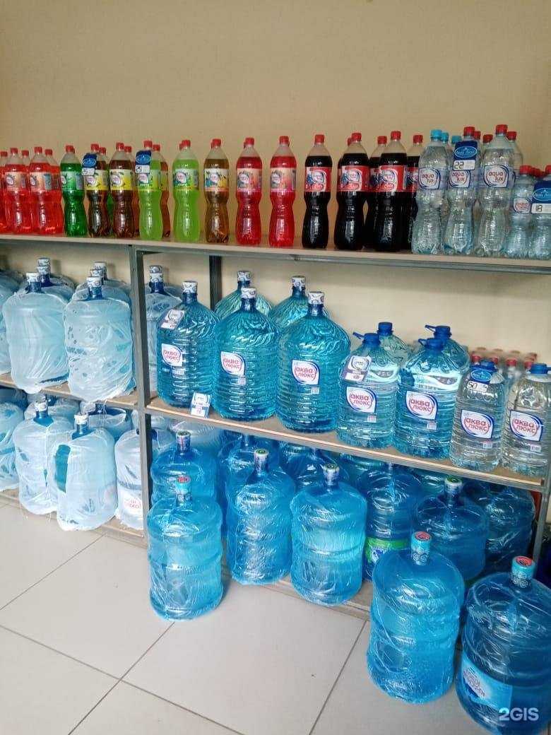 Отзывы на компанию Аква Маркет в Стерлитамаке c фото