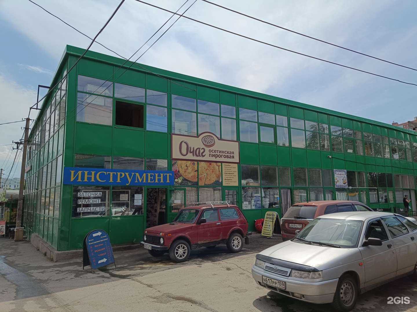 Отзывы на компанию Магазин герметиков и лакокрасочных материалов в Перми c фото - фотография 2 из 2