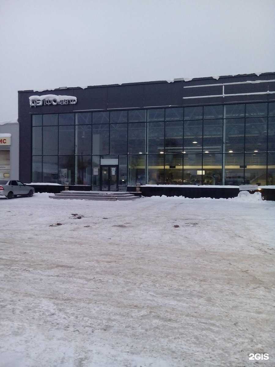 Отзывы на компанию ВсеИнструменты.ру в Казани c фото - фотография 2 из 2