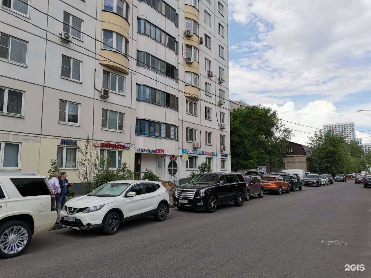 Отзывы на компанию KoreaShop в Отрадном c фото