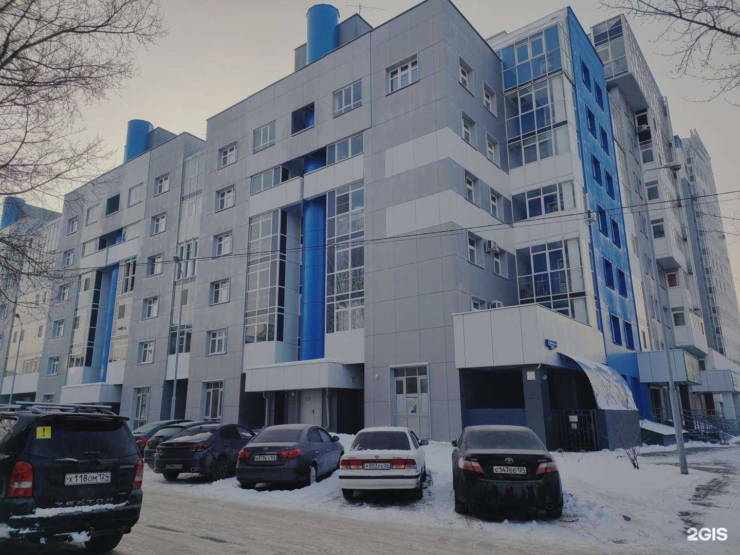 Отзывы на компанию Le Reve в Красноярске c фото - фотография 2 из 2